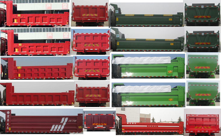 HCL5257ZLJZZ416L5自卸式垃圾车燃油公告扩展图片1