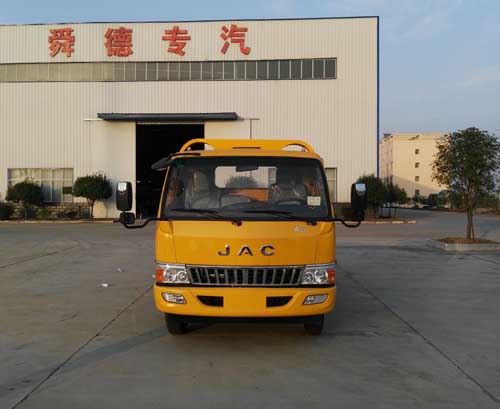 SDS5081TQZPJH清障车燃油公告图片1