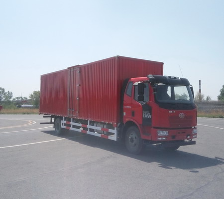 CA5180XXYP62K1L7E5厢式运输车燃油公告图片2