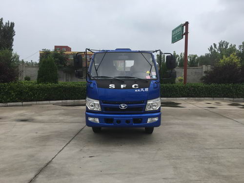 SSF1042HDJ52载货汽车燃油公告图片1
