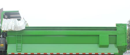 TAZ5255ZLJC自卸式垃圾车燃油公告扩展图片1