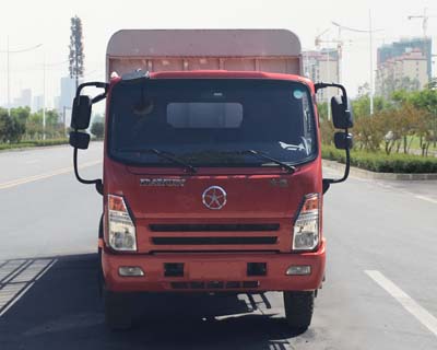 CGC5100CCYHDE39E仓栅式运输车燃油公告图片1