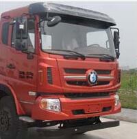 CDW5181JSQA2N5随车起重运输车燃油公告扩展图片3