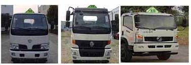CLQ5070GJY5E加油车燃油公告扩展图片3