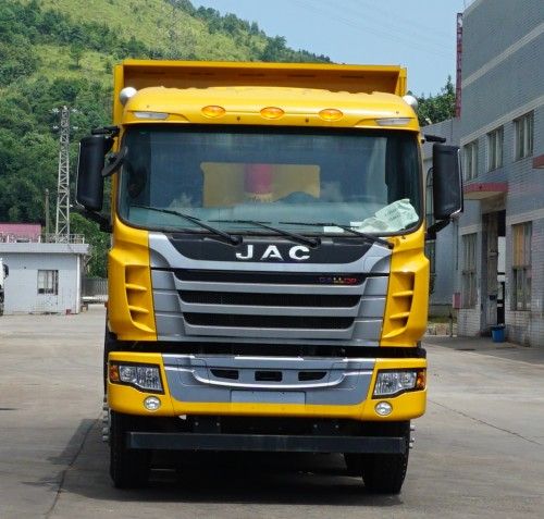 SGQ3312JG5自卸汽车燃油公告图片1