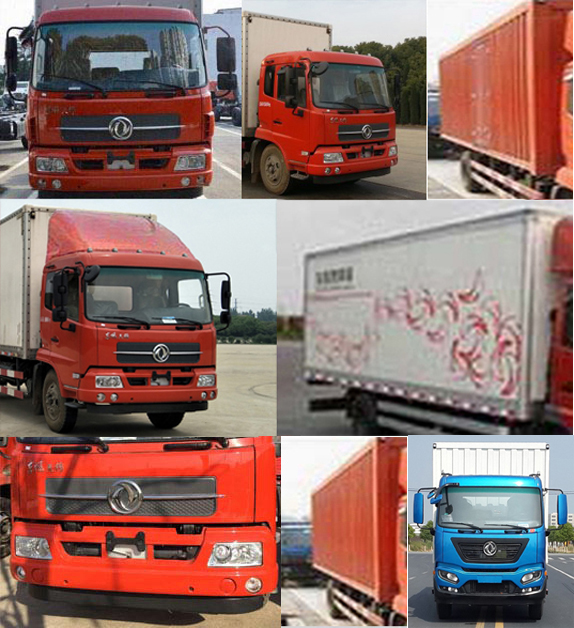DFH5180XXYBX3JV厢式运输车燃油公告扩展图片1