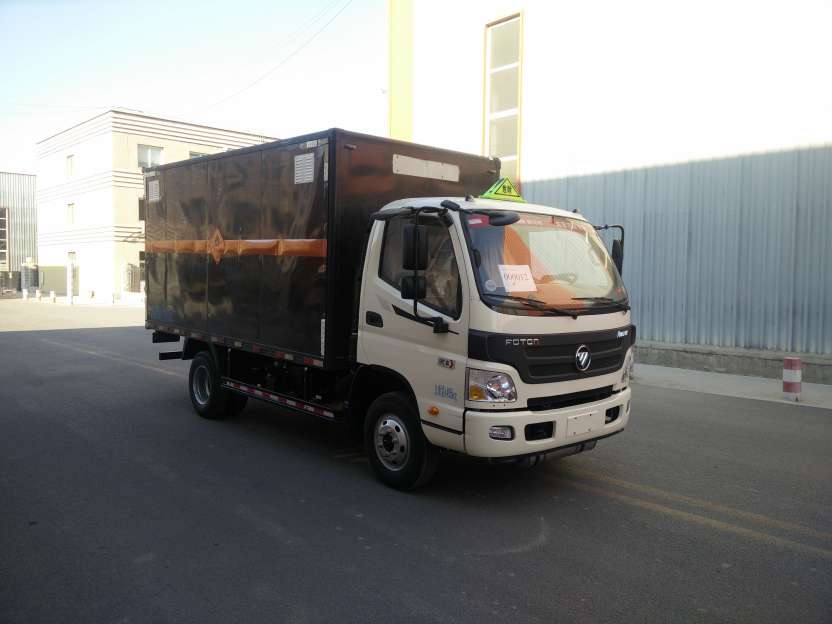 BSZ5043XRYC5易燃液体厢式运输车燃油公告图片1