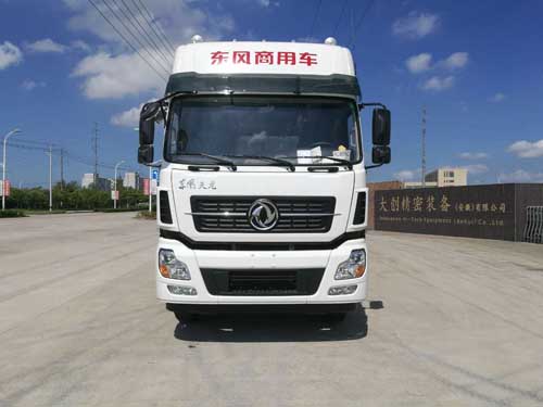 DCA5310ZSLA370散装饲料运输车燃油公告图片1