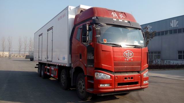 SCL5317XLC冷藏车燃油公告图片2