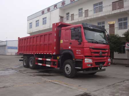 SCQ3250N46E自卸汽车燃油公告图片2