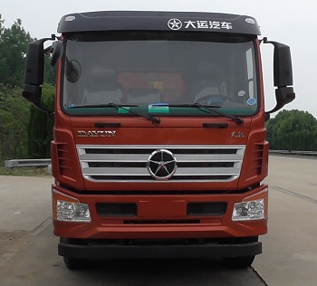 DYQ3311D5FC自卸汽车燃油公告图片1