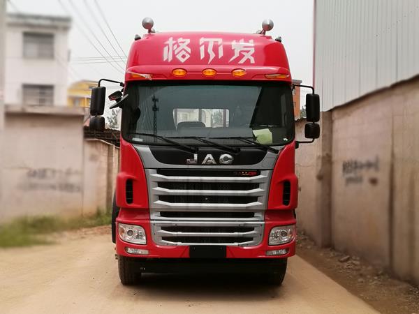 HFC1251P2K3D50S3V载货汽车燃油公告图片1