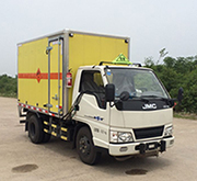 SQH5046XQY爆破器材运输车燃油公告图片2