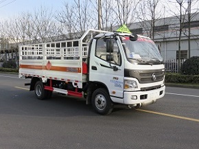 ZQS5040TQPLB5气瓶运输车燃油公告图片2