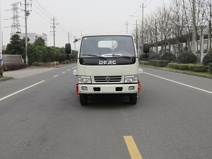 ZQS5040TQZDP5清障车燃油公告图片1