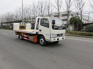 ZQS5040TQZDP5清障车燃油公告图片2