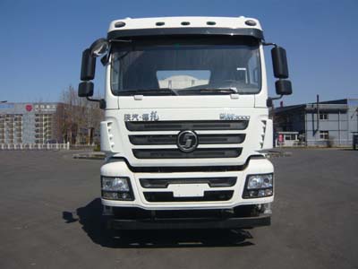 TZ5310GJBS8EM混凝土搅拌运输车燃油公告图片1