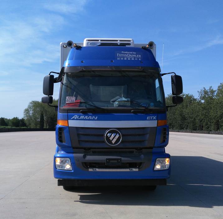BJ5252XLC-AB冷藏车燃油公告图片1