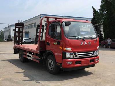 HCQ5046TPBHF5平板运输车燃油公告图片2