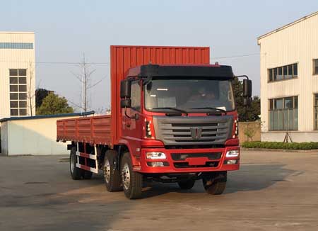 QCC1252D659N载货汽车燃油公告图片2
