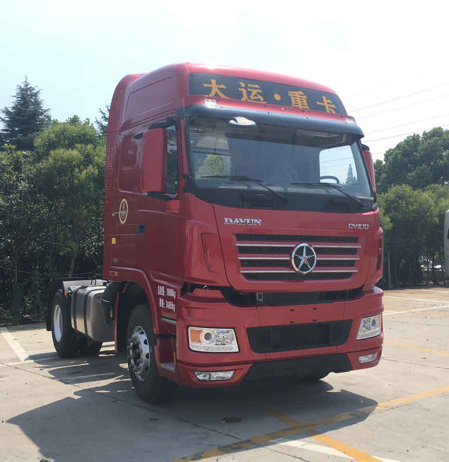 CGC4180D5DALH牵引汽车燃油公告图片2