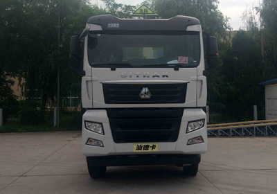 ZZ4256V324HE1W牵引汽车燃油公告图片1