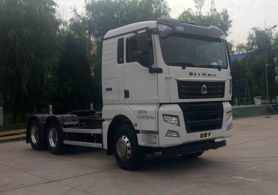 ZZ4256V324HE1W牵引汽车燃油公告图片2