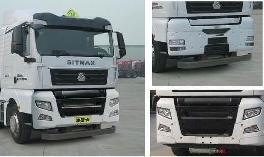 ZZ4256V324HE1W牵引汽车燃油公告扩展图片3