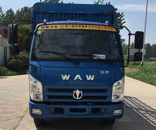 FD5045CCYW17K5-2仓栅式运输车燃油公告图片1