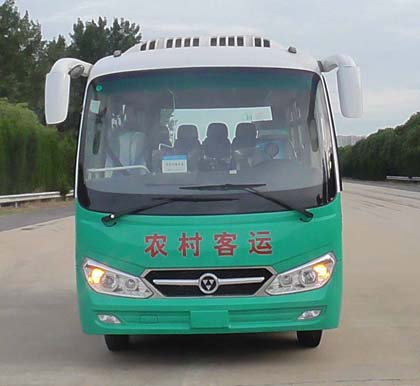 WD6608DC客车燃油公告图片1