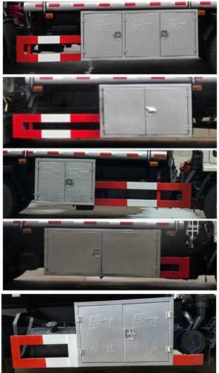 CLQ5070GJY5E加油车燃油公告扩展图片2