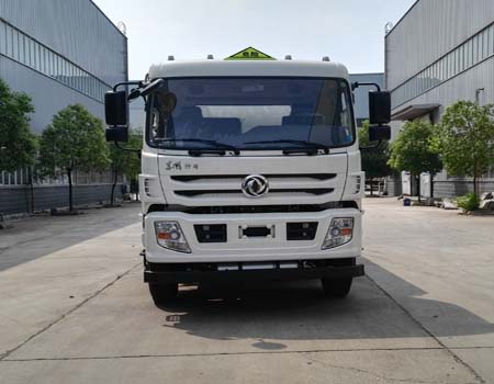 CLQ5253GYY5运油车燃油公告图片1