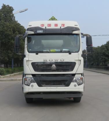 DTA5320GYYZZ5铝合金运油车燃油公告图片1