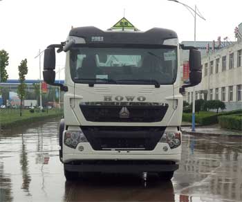 SXH5313THZS2现场混装重铵油炸药车燃油公告图片1