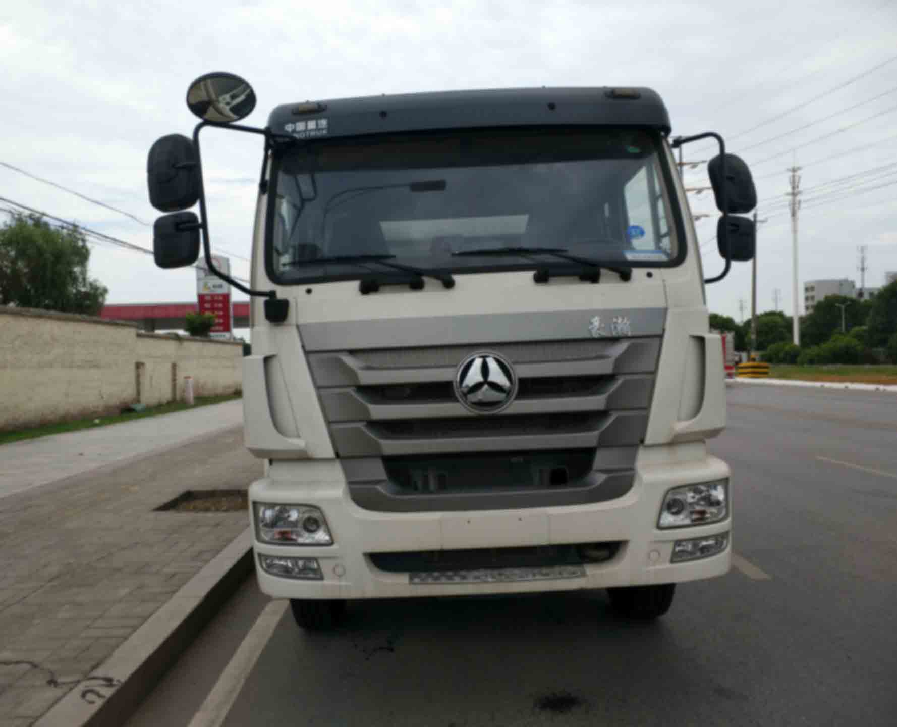 SGZ5311ZLJZZ5J7自卸式垃圾车燃油公告图片1