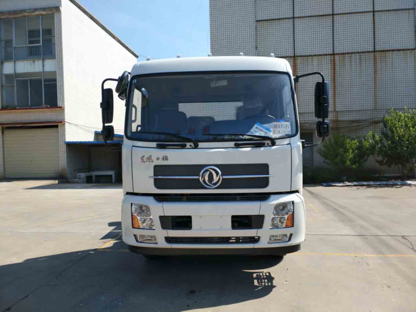 SGZ5160ZBGD5BX1V背罐车燃油公告图片1
