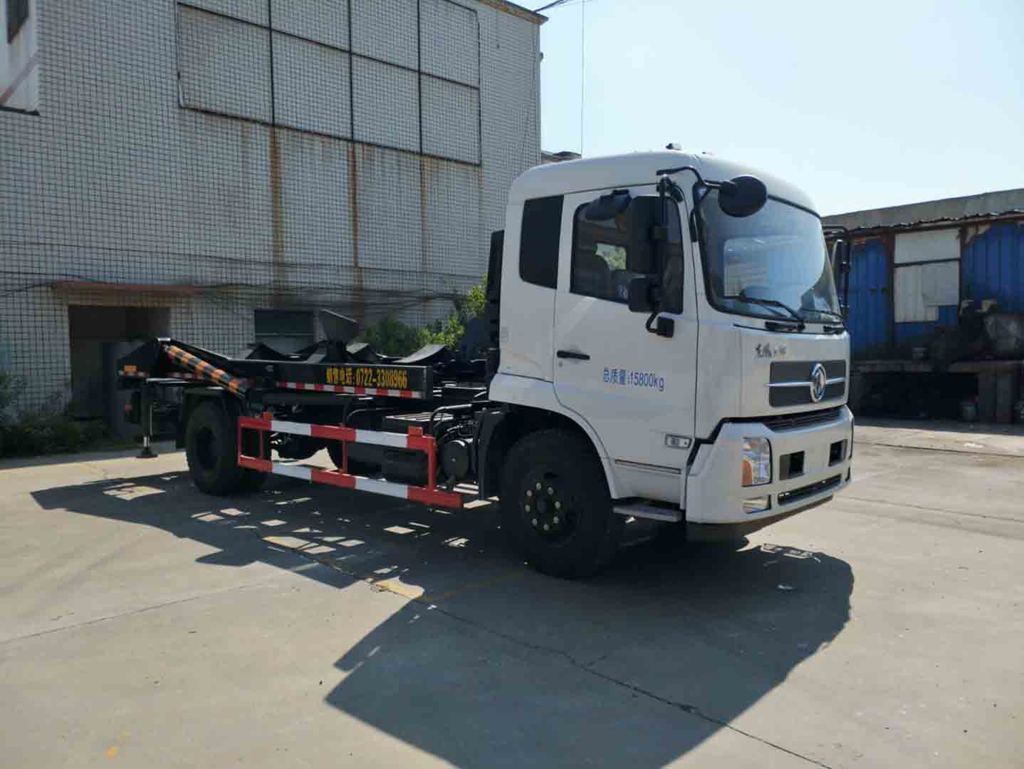 SGZ5160ZBGD5BX1V背罐车燃油公告图片2