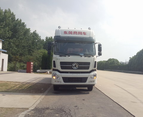 DFH5250CCYAXV仓栅式运输车燃油公告图片1
