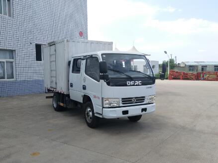 EQ5040XXYD3BDCAC厢式运输车燃油公告图片2