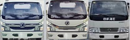 EQ5041XLC7BDFAC冷藏车燃油公告扩展图片1