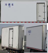 EQ5041XLC7BDFAC冷藏车燃油公告扩展图片2
