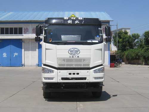 YLL5311GRY易燃液体罐式运输车燃油公告图片1