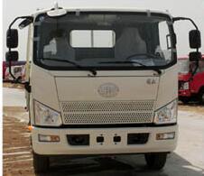 CA5120CCYP40K2L5E5A85仓栅式运输车燃油公告扩展图片1