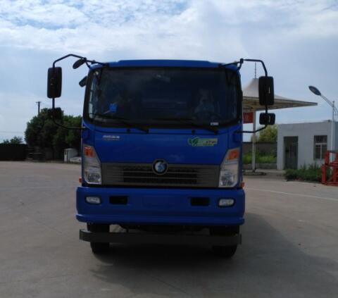 CDW3161A1R5自卸汽车燃油公告图片1