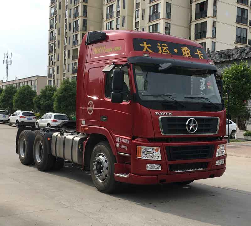 CGC4250D5ECCE牵引汽车燃油公告图片2