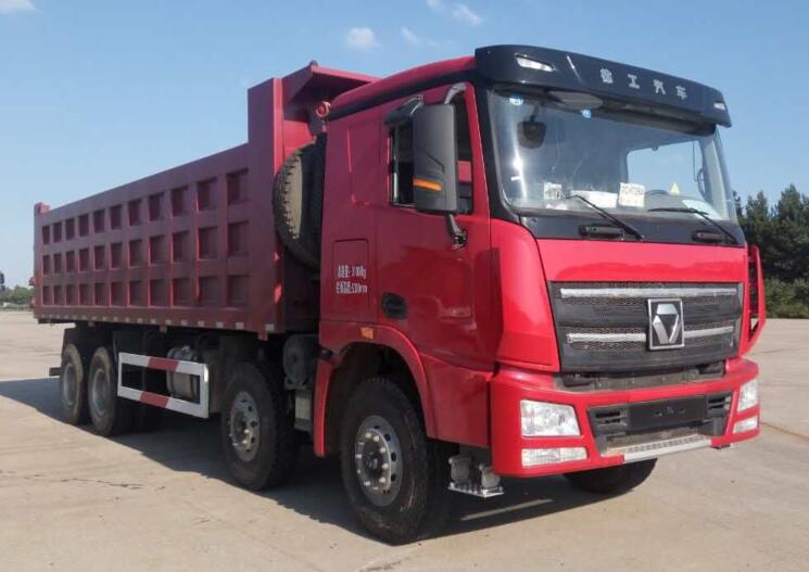 NXG3310D5WE自卸汽车燃油公告图片2