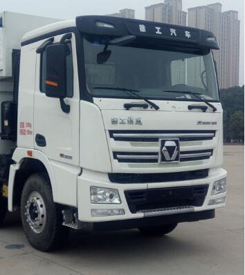 NXG3310D5WE自卸汽车燃油公告扩展图片1