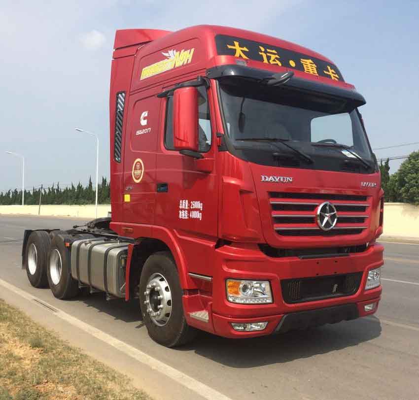 CGC4250D5FCCH牵引汽车燃油公告图片2
