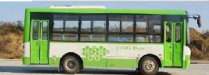 DFA6730T5E城市客车燃油公告扩展图片3