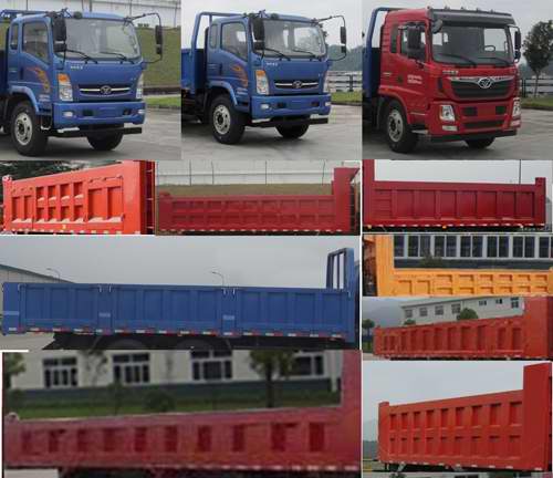 ZZ3258FC0EB1自卸汽车燃油公告扩展图片1